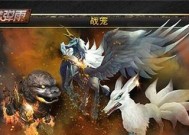 《阴阳师》神眷符咒多少抽必出金票出货率解析