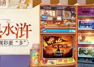 《如龙oftheend》全新角色和任务系统揭秘（探索游戏世界的新鲜面孔和刺激任务）