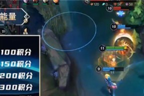 《英雄联盟LOL》游戏团战的基本技巧（揭秘团战胜利的关键）