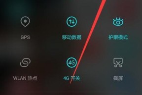 华为健康运动app（探究华为健康运动app的游戏性体验和科学健康管理功能）