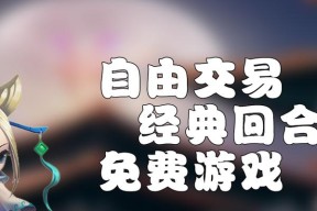 梦幻三国2属性效果介绍（掌握属性秘籍）