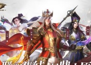 《少年三国志》红色战宠神火麒麟属性解析攻略（从属性、技能到养成，教你打造最强神火麒麟）