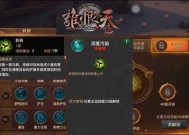 光明大陆巡林客输出攻略（以游戏为主）