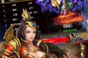 新新魔塔爆攻流大揭秘（以新新魔塔爆攻打法为核心）