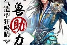 幻世录神秘男子的藏宝之旅（解锁幻世录神秘男子的宝藏——以游戏为主的冒险之旅）