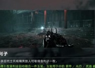 《光明记忆无限逃课流》游戏攻略（打造逃课神器）