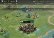 《三国志9》兵法熟练攻略（从游戏中提高兵法熟练程度的方法）