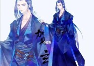 《阴阳师》游戏破魔伏诛阵容推荐（打造强大的破魔伏诛阵容）