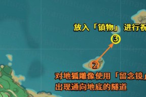 《以废土2围栏村电塔修复方法》（用游戏里的方法修复现实中的电塔）