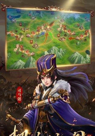 《三国之刃》猎侠天赋加点攻略（挑战更高难度）  第1张