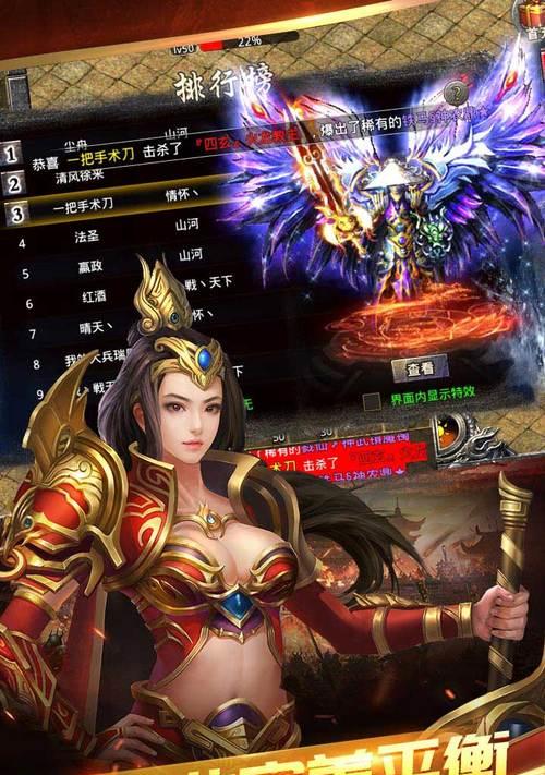 新新魔塔爆攻流大揭秘（以新新魔塔爆攻打法为核心）  第1张