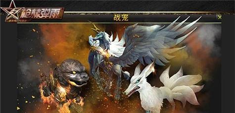 《阴阳师》神眷符咒多少抽必出金票出货率解析  第1张