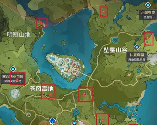 《原神》清籁旧宝任务全流程图文攻略（细节分析）  第2张