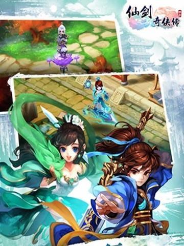 《以梦回神国》手游详细评测（畅享唯美神话故事）  第3张