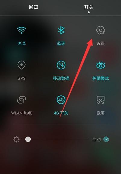 华为健康运动app（探究华为健康运动app的游戏性体验和科学健康管理功能）  第1张