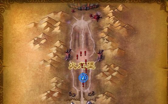 恶魔之书地狱九层攻略（大恶魔第9关攻略）  第3张