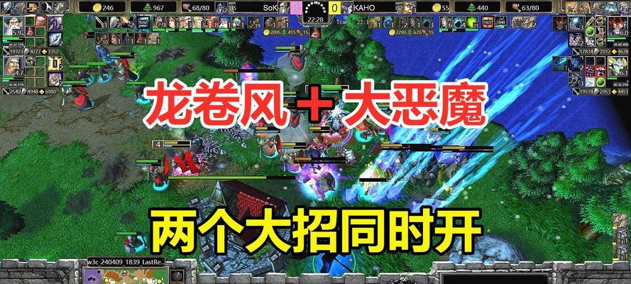 《以恶魔之书地狱五层》大恶魔第5关攻略（打败地狱大恶魔的终极秘籍）  第3张