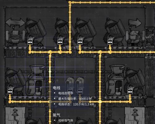 缺氧蒸馏水游戏攻略（打造纯净水源，探索深海世界）  第1张