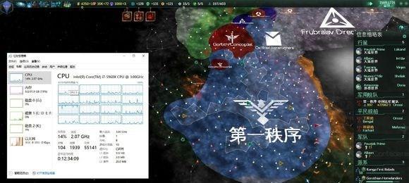 群星堡垒攻略解析（以群星切术攻略群星堡垒护卫海等战术）  第1张