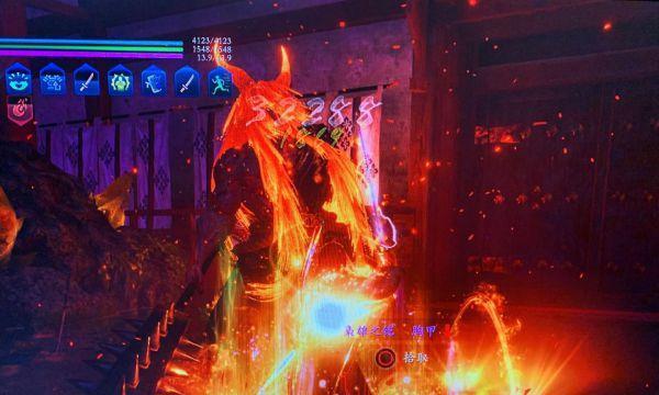 《Nioh2》以仁王血刀冢攻略（打法技巧、刷法指南，带你轻松击败BOSS）  第3张