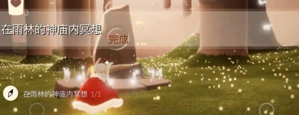 《以上古卷轴5重制版》邪恶在等待攻略详解（暗黑降临，挑战你的内心深处！）  第2张